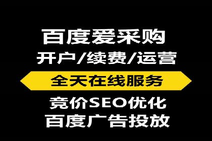 抖音信息流广告策略案例分析