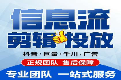 信息流广告优化案例：效果惊人